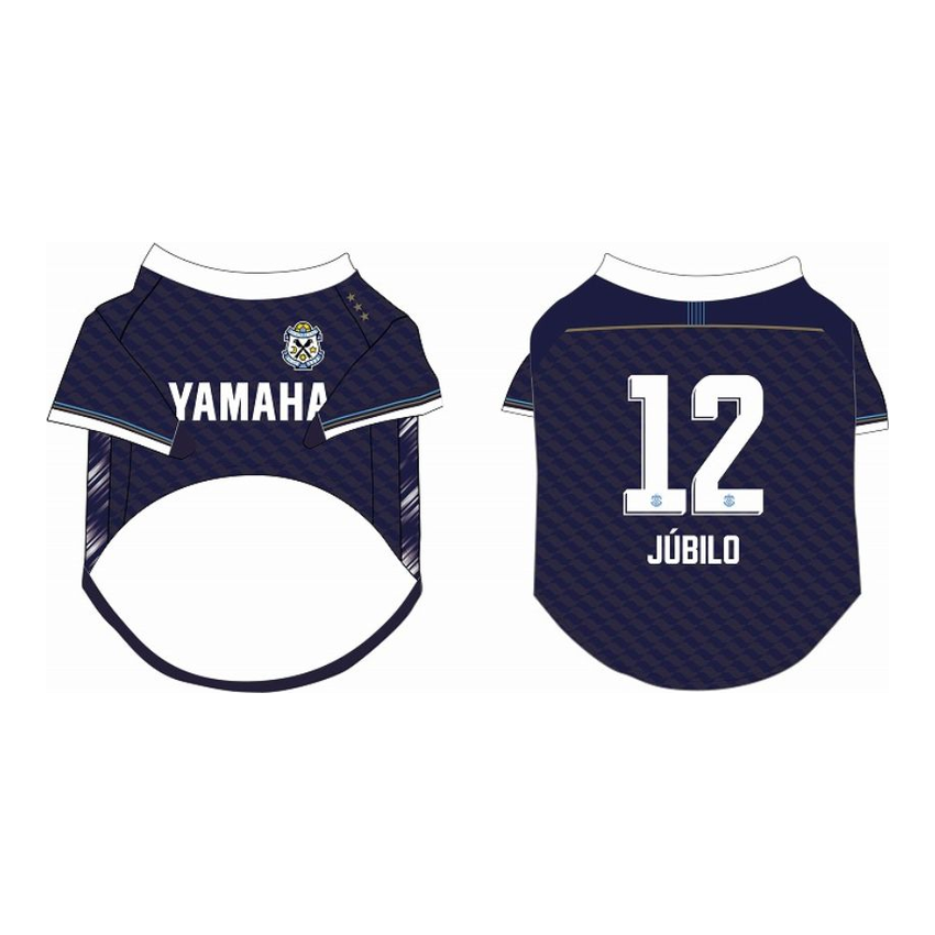 ジュビロ磐田 【オリジナルネーム】26ユニフォームドッグウェア(中大型