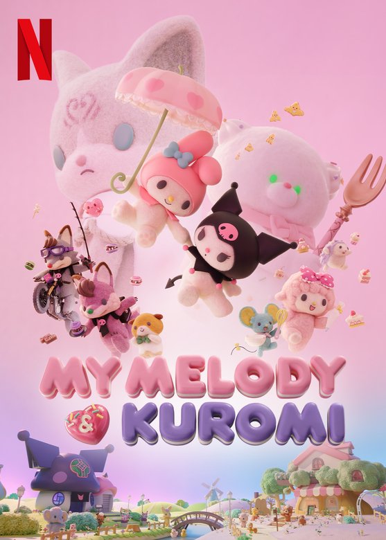 マイメロディ＆クロミの新たな物語、LE SSERAFIMの主題歌も話題「My