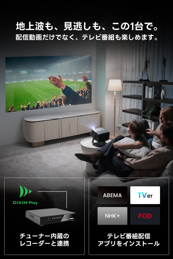 25%OFF】JMGO N1S Pro 4K – JMGO（ジェイエムゴー）- JMGO