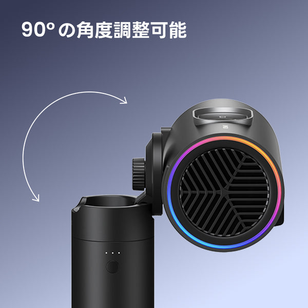 モバイルプロジェクター用バッテリースタンド – JMGO（ジェイエムゴー