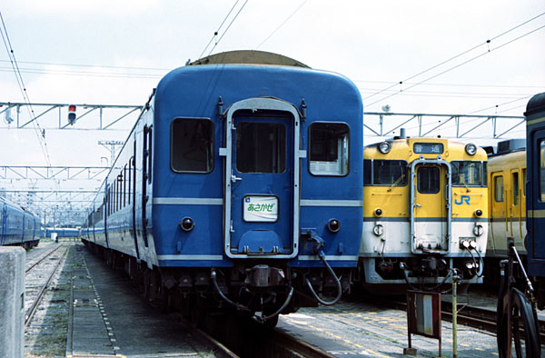 夜行列車資料館－寝台特急「あさかぜ」