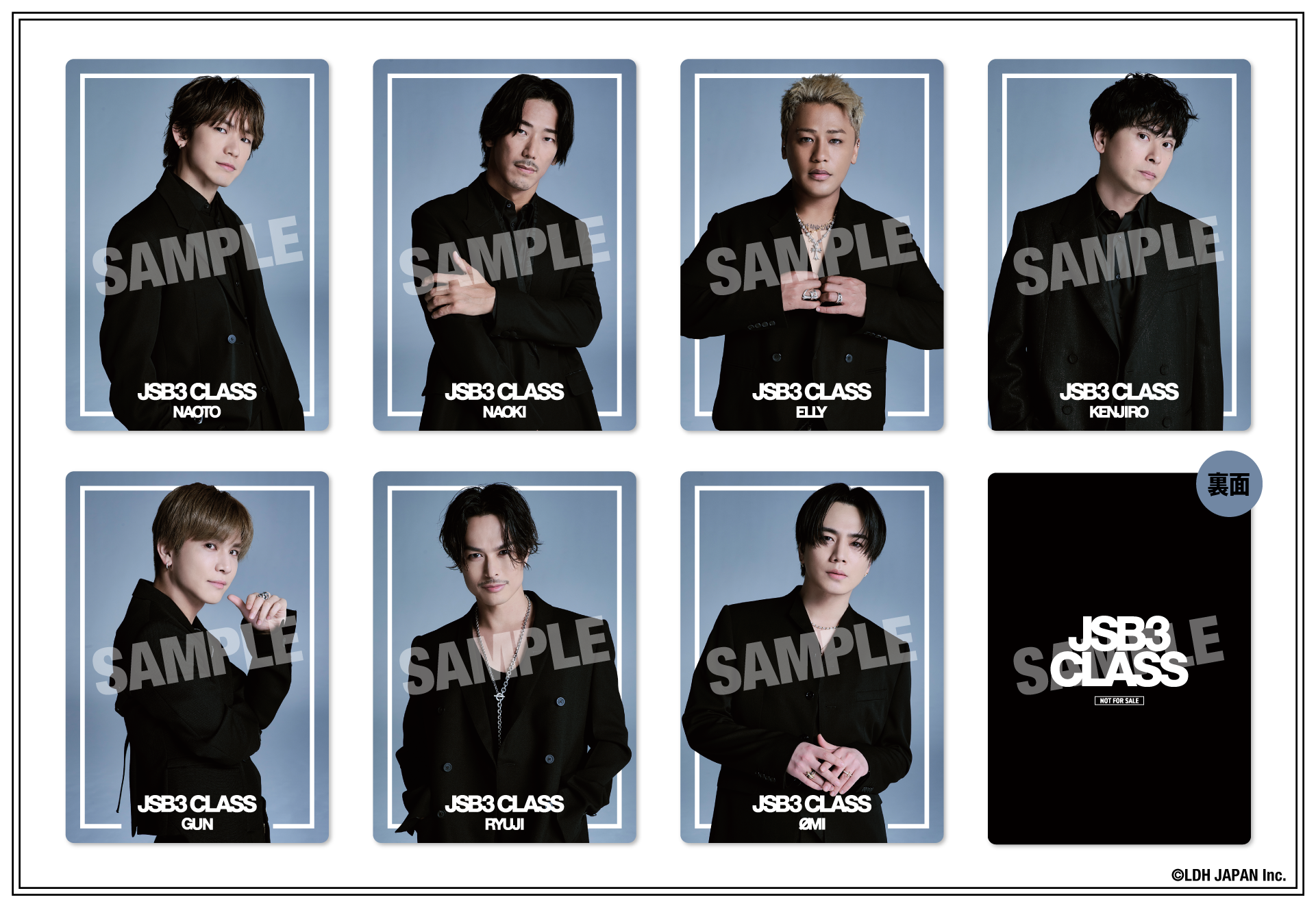 三代目 J SOUL BROTHERS EXHIBITION 