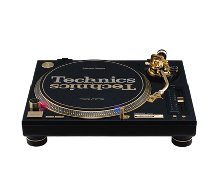 ヒストリー｜ダイレクトドライブターンテーブルシステム SL-1200M7L