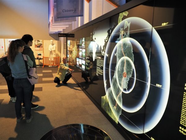 平泉文化遺産センター | みちのくGOLD浪漫