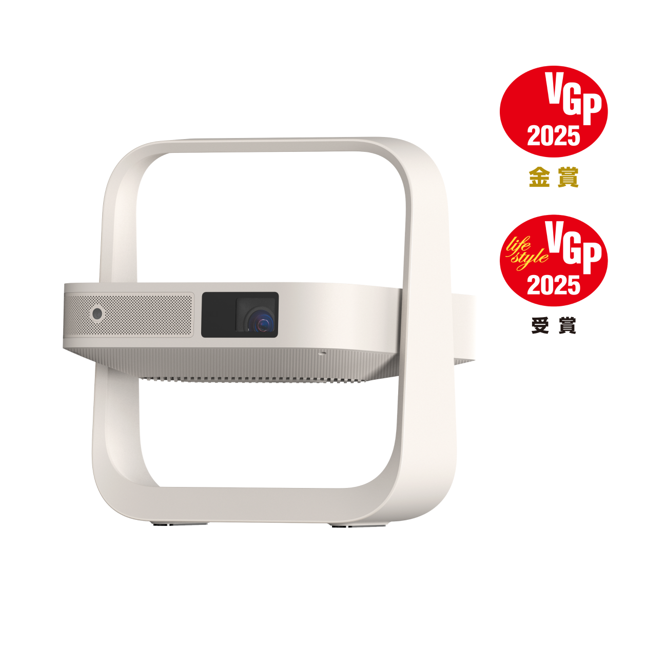 ポータブル プロジェクター​ | XGIMI JP