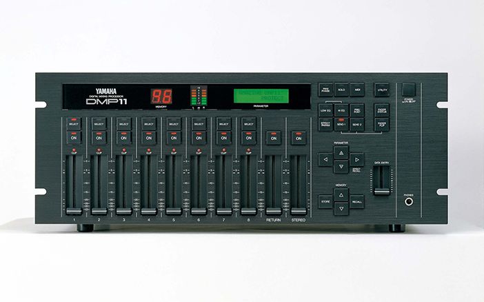ヤマハデジタルミキサーヒストリー - ヤマハPAについて - プロ