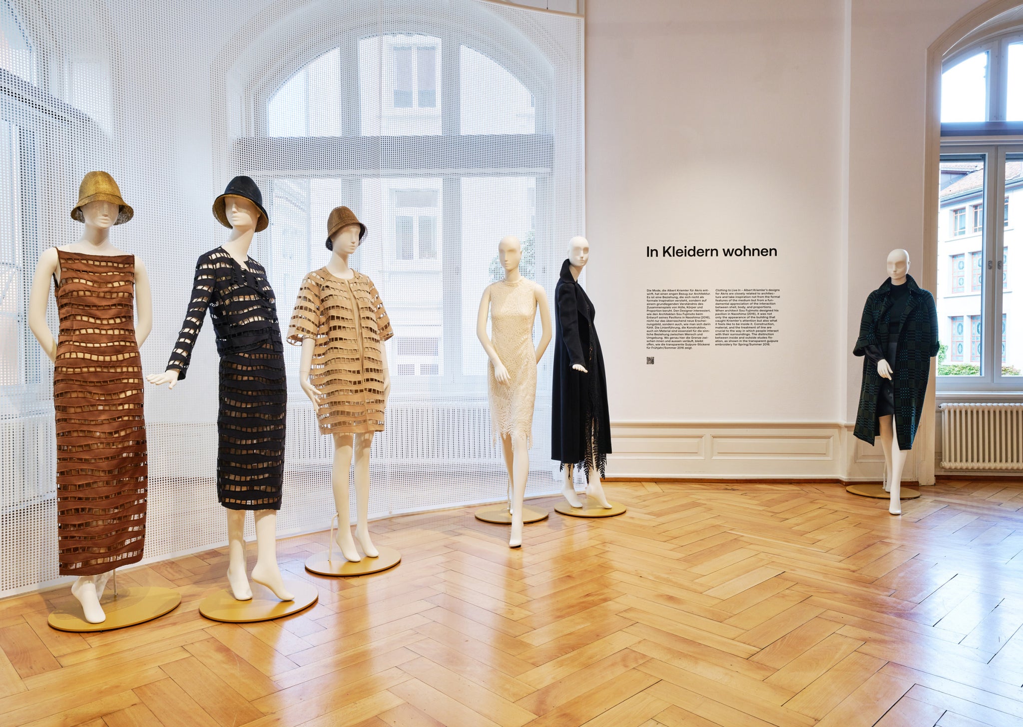 Akris: St.Gallen, selbstverständlich展 | ザンクト・ガレン織物博物館