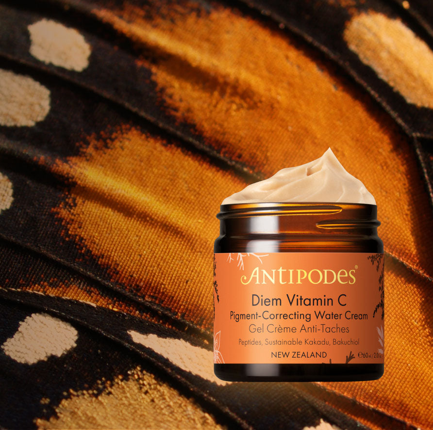 ANTIPODES - オーラ マヌカハニーマスク75ml – Antipodes Japan