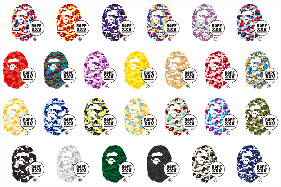 NOWHERE / BABE XXV STORE CAMO