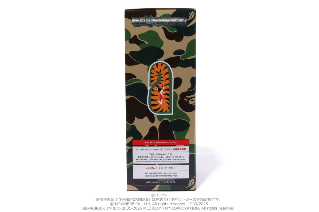BAPE X TRANSFORMERS X BE@RBRICK 】ABC CAMO SHARK CONVOY 400