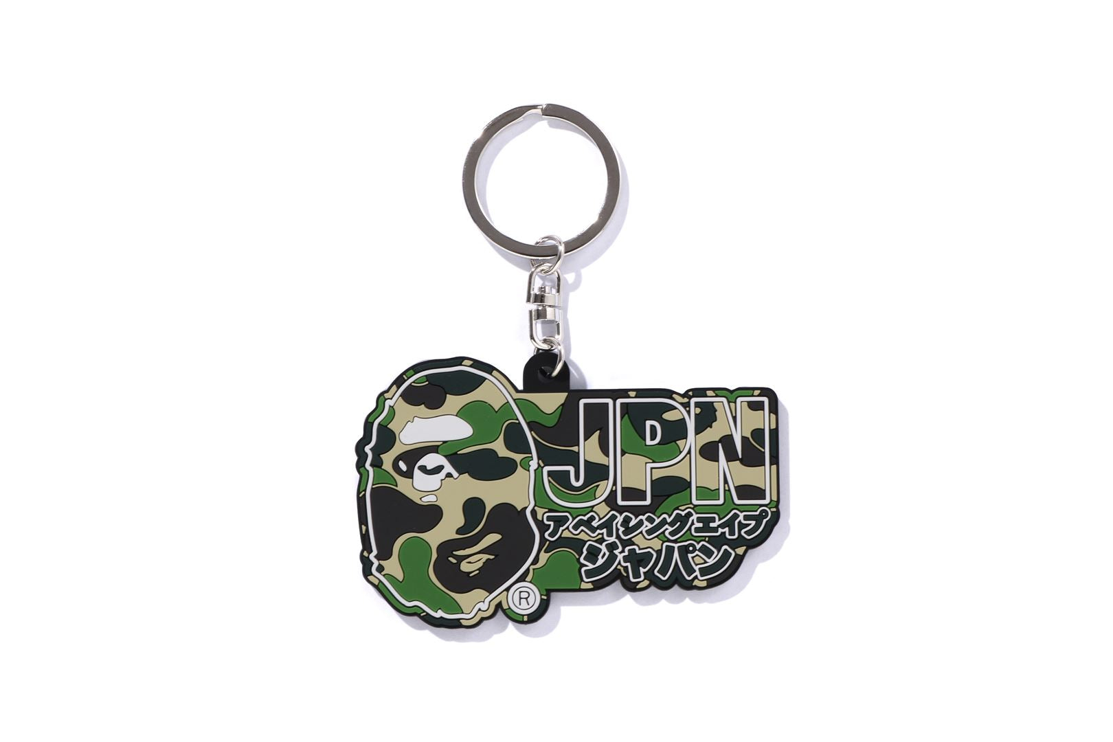 ABC CAMO JAPAN RUBBER KEYCHAIN | bape.com