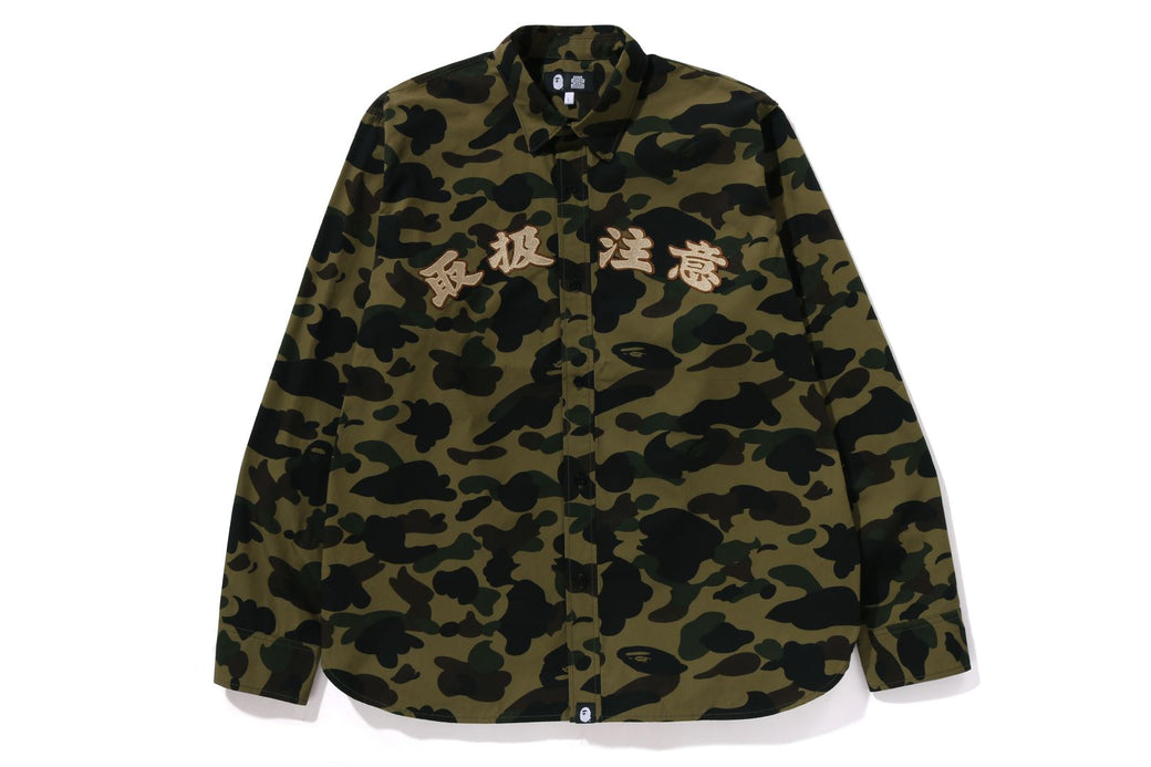 BAPE X BLACK EYE PATCH 】1ST CAMO SHIRT | bape.com