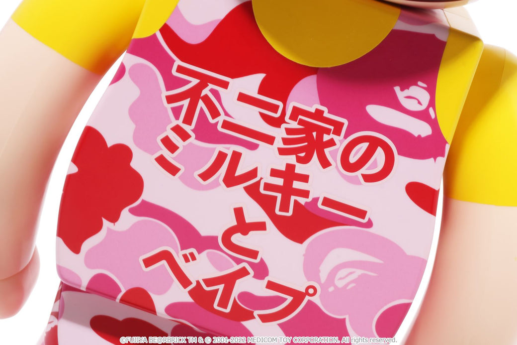 BAPE X FUJIYA 】ABC CAMO PEKO BE@RBRICK 1000% | bape.com