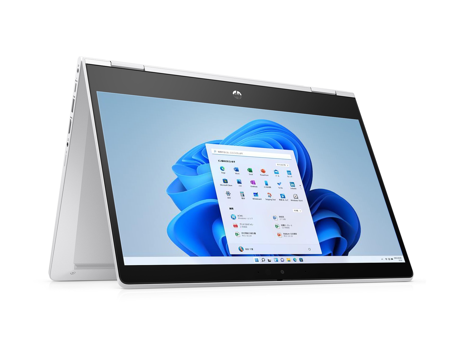 HP ProBook x360 435 G8（AMD） 製品詳細・スペック - ノートパソコン