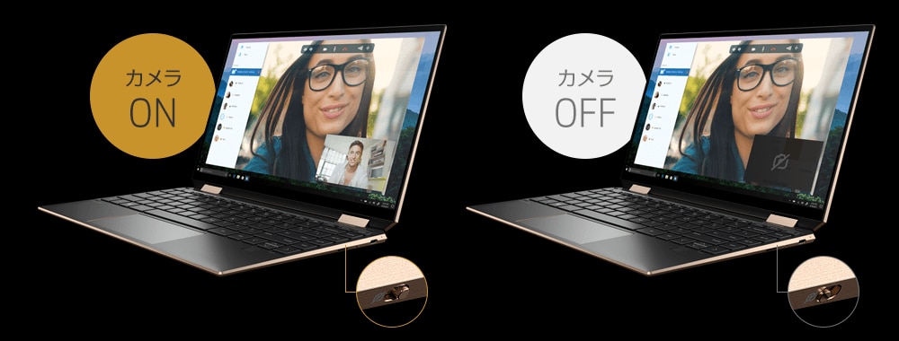HP Spectre x360 13-aw 製品詳細 - ノートパソコン | 日本HP
