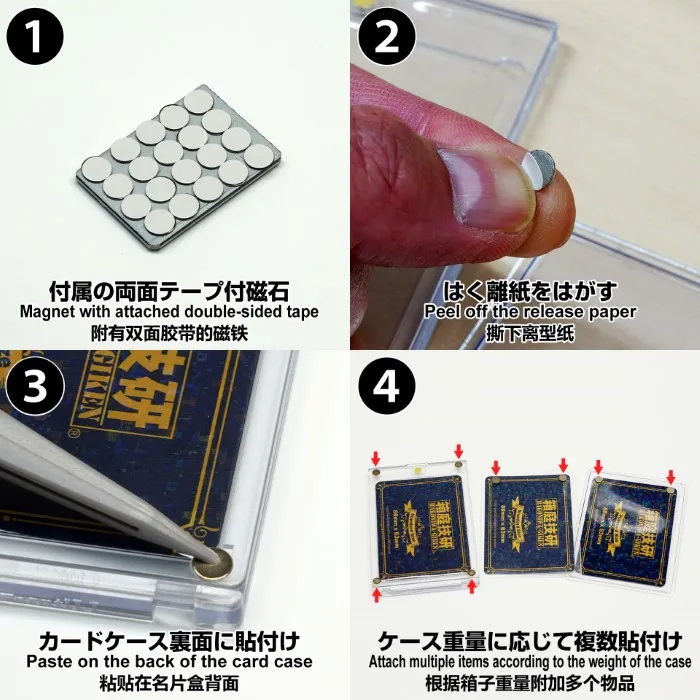 Wall Display Board The Metal L[箱庭技研] - 【フィギュアリンク