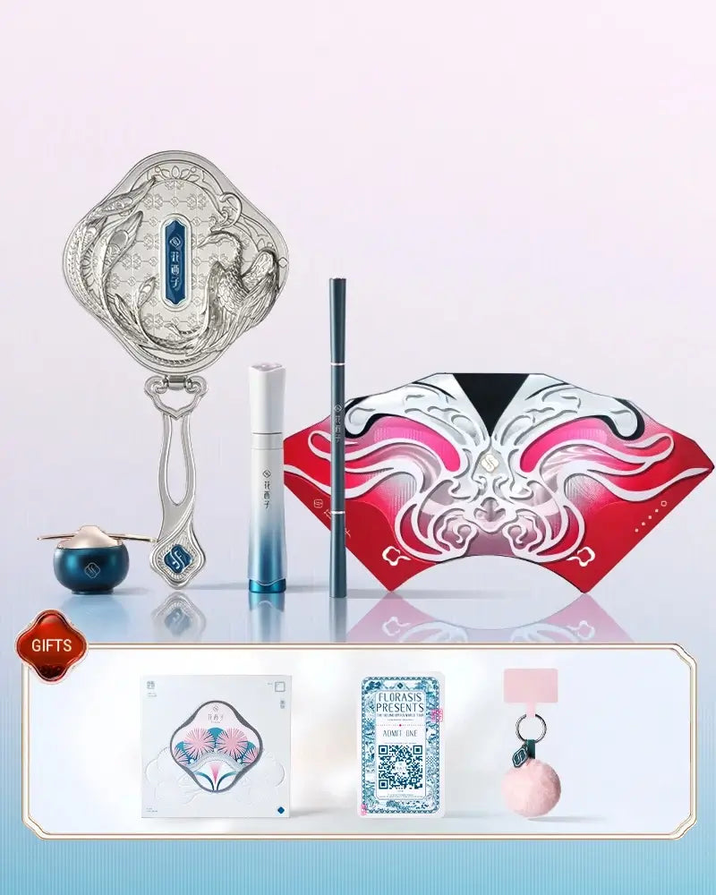 花西子 フローラシス 遊牧恋歌 限定キット オリジナル特典 【公式通販】