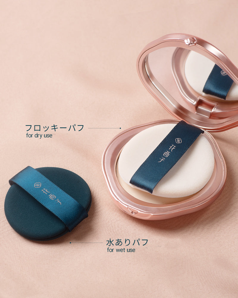 玉容凝脂プレストパウダー