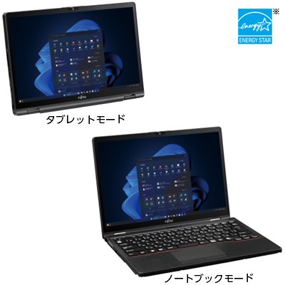 富士通 ノートパソコン（PC） LIFEBOOK U5313X/A 製品詳細 - FMWORLD