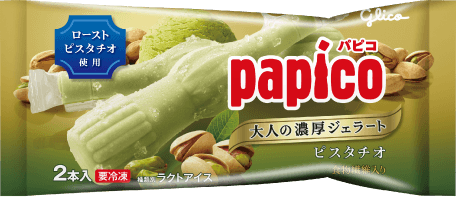 PAPICO（パピコ）｜江崎グリコ