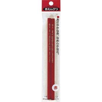 K8802P.15 色鉛筆880 赤 uni(三菱鉛筆) 色数1 - 【通販モノタロウ】
