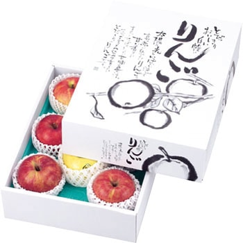 L-2166 自慢のりんご(小) ヤマニパッケージ 果物・フルーツ PSP3kg用