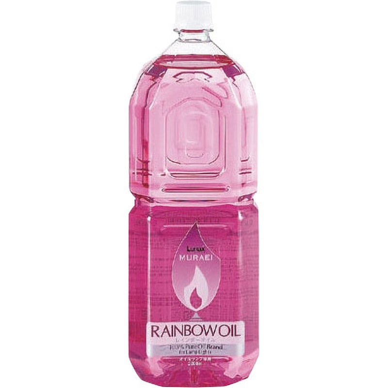 OL2000 レインボーオイル ムラエ ピンク色 容量2L OL2000 - 【通販