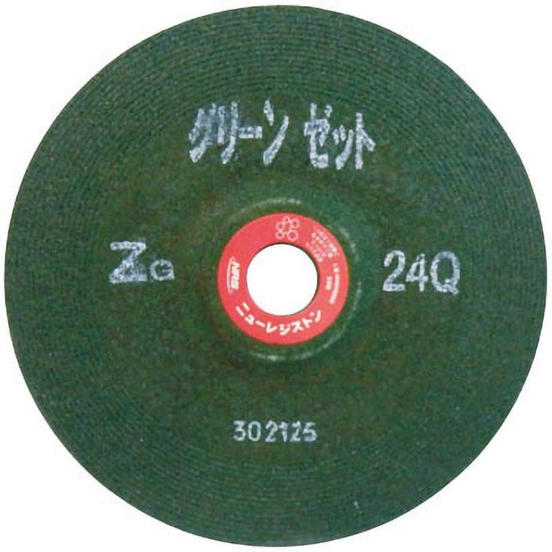 GNZ1806-ZG24Q グリーンゼット ニューレジストン 粒度24 外径180mm穴径