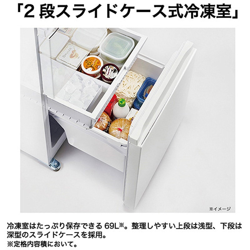 JR-CV29C(K) 3ドア冷凍冷蔵庫 286L Haier(ハイアール) ファン式