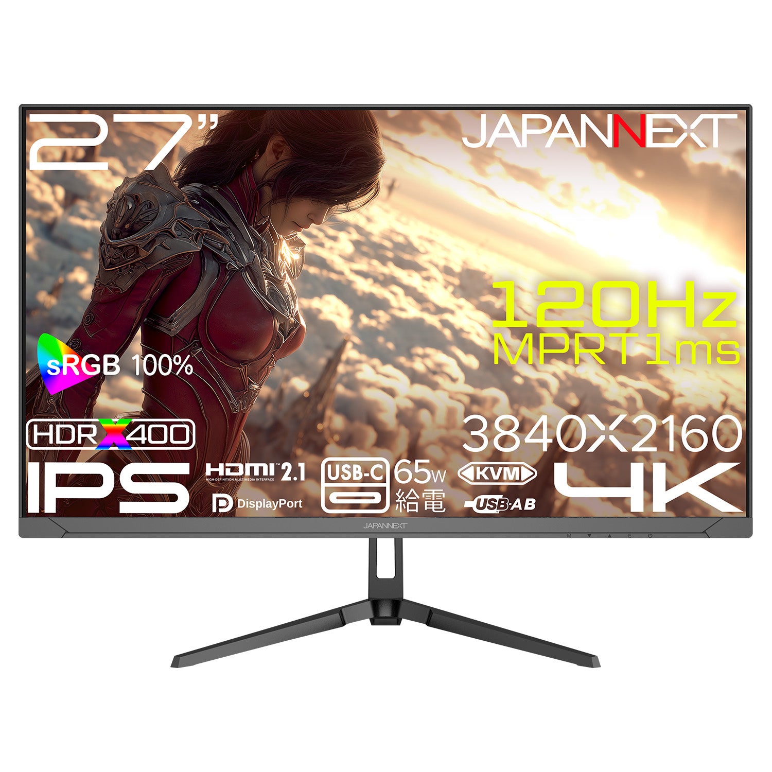ECサイト限定】 JAPANNEXT 27インチ IPSパネル搭載 120Hz/1ms(MPRT