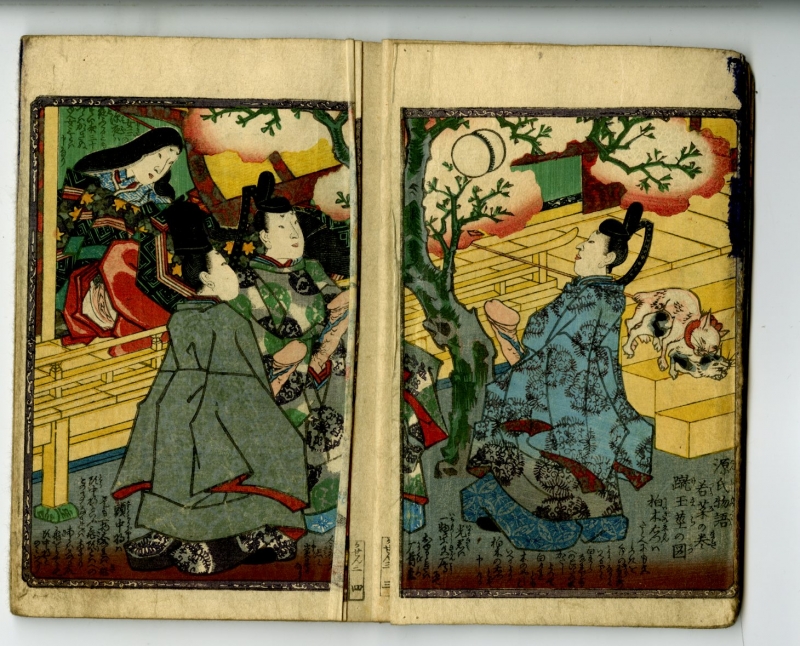 恋川笑山(こいかわしょうざん) - 美玉三十六佳撰三編 花の巻 - 春画