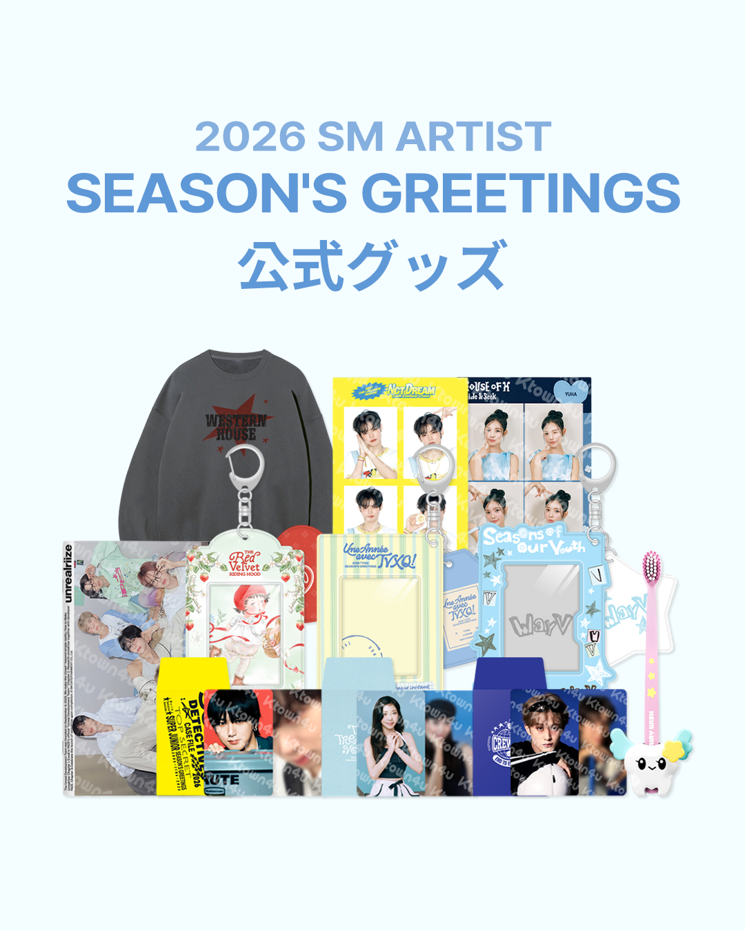 6CD RIIZE Fame ktown4u ラキドロ ショウタロウ セット] RIIZE - ミニ