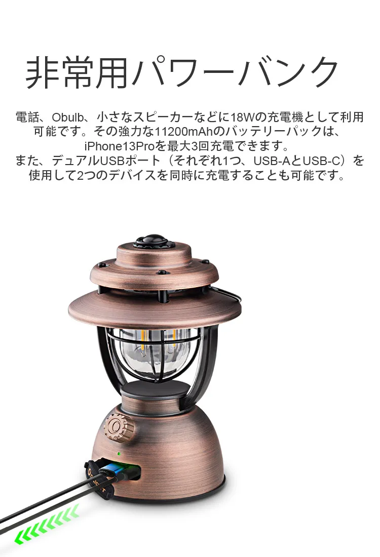 充電式】Olantern Classic 2 Pro ランタン - Olight Japan