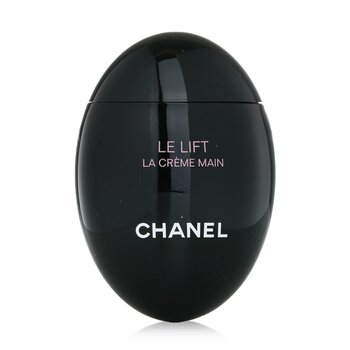 Chanel ル リフト セラム (Le Lift Serum) 50ml 日本
