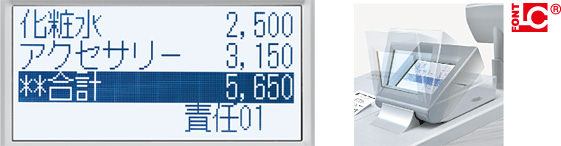 電子レジスタ <XE-A207W-W（B-B）>｜電子レジスタ｜法人のお客様へ