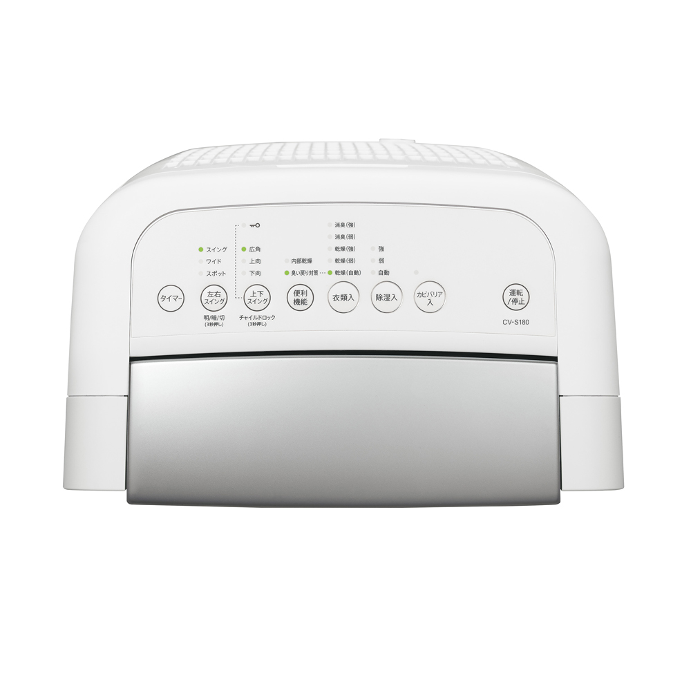 CV-S180 | 除湿機：シャープ