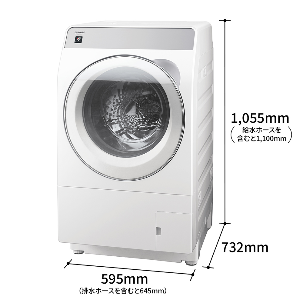 ドラム式電気洗濯乾燥機ES-A210-SL 2016年 シャープ ES-A210-SL 価格