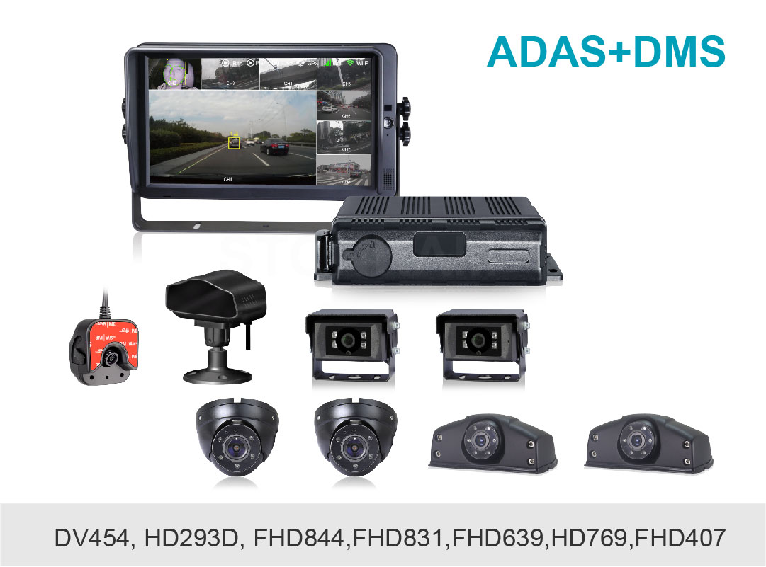 8チャンネルAI 知能高画質車載ドライブレコーダーシステム_広州敏視数