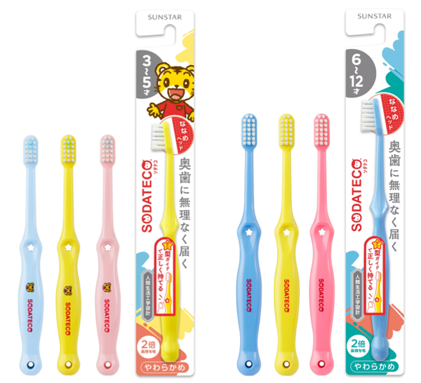 0～6歳が一生の健康に重要な