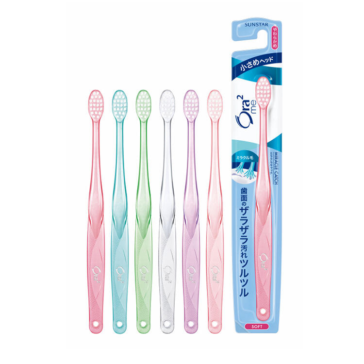 オーラツーミー ハブラシ ミラクルキャッチ│オーラルケア│サンスター