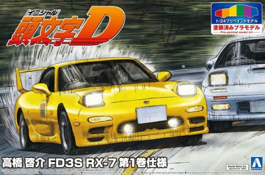 Initial D Keisuke Takahasi's FD3S RX-7 Vol.1 Ver. (Pre-painted