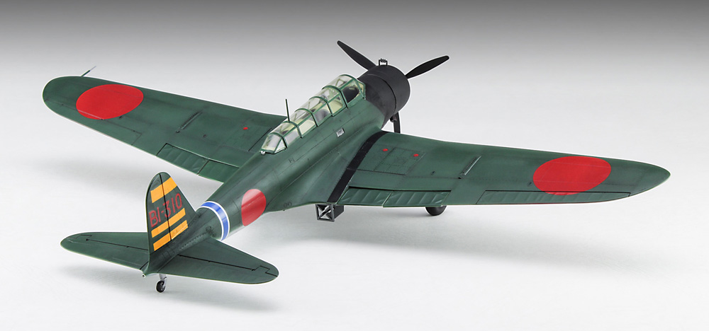 Nakajima B5N2 Type 97 Carrier Attack Bomber (Kate) Model 3 'Midway