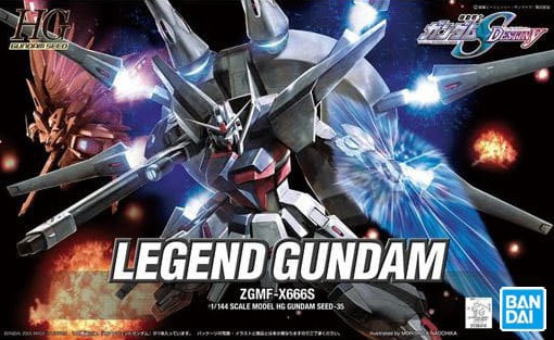LEGEND GUNDAM ZGMF-X666S Bandai 55718