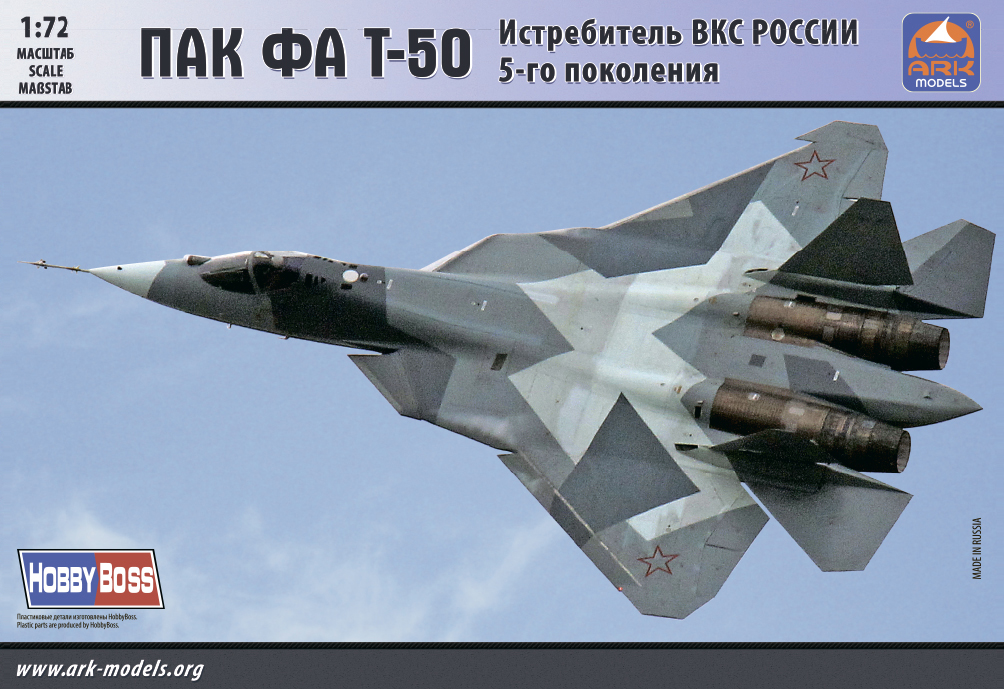 PAK FA T-50 Russian Aerospace Forces 5th-generation fighter