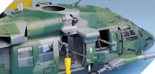 MH-60G Pavehawk Academy 12114