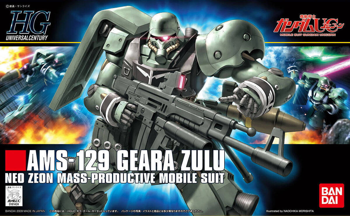 AMS-129 GEARA ZULU Bandai 64088
