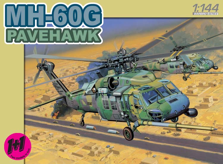 MH-60M Dragon 4579