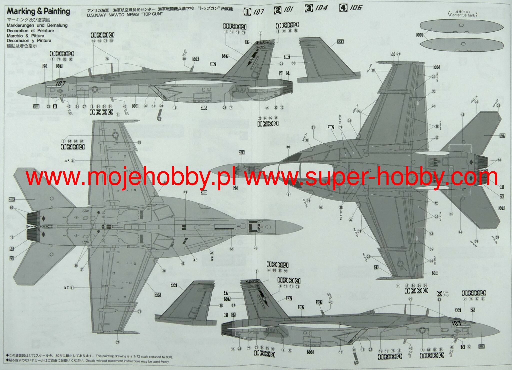 F/A-18F Super Hornet 'Top Gun' Hasegawa 02404
