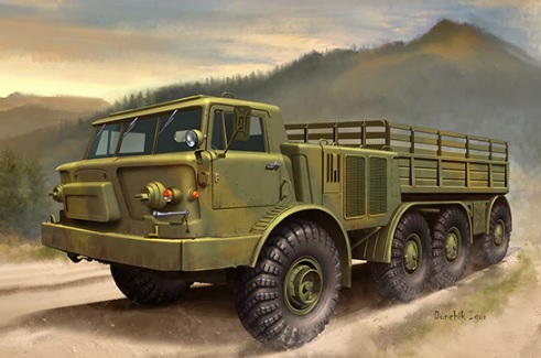 Russian ZIL-135 Trumpeter 01073
