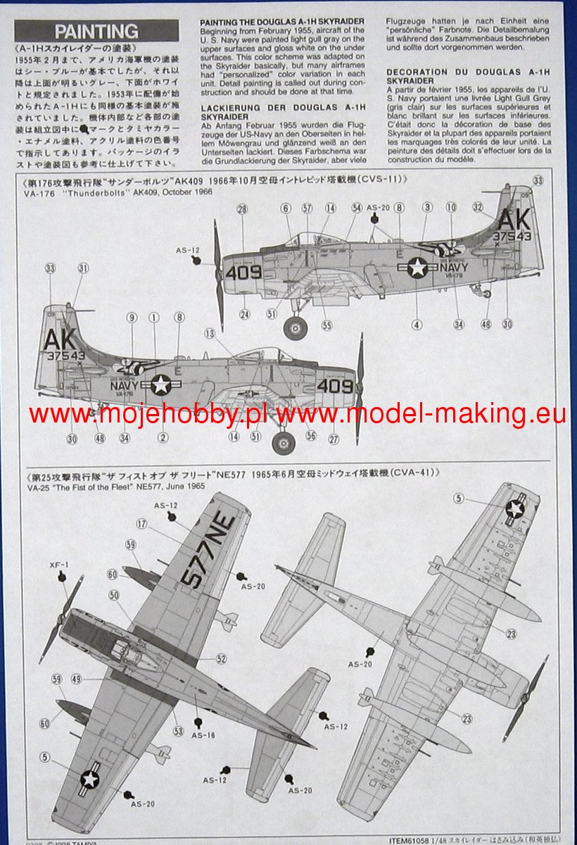 Douglas A-1H Skyraider U.S. Navy Tamiya 61058